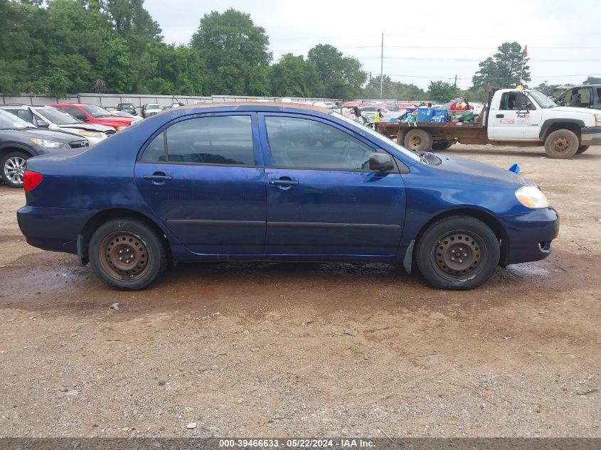 2008 Toyota Corolla Ce VIN: 1NXBR32EX8Z037324 Lot: 39466633