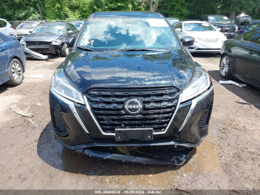 2022 Nissan Kicks S Xtronic Cvt VIN: 3N1CP5BV7NL495826 Lot: 39466638