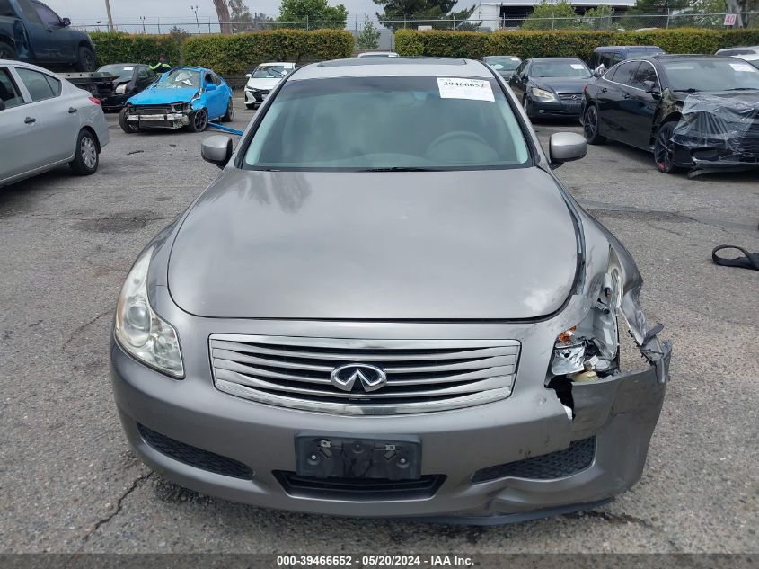 2007 Infiniti G35 Journey VIN: JNKBV61E67M706429 Lot: 39466652