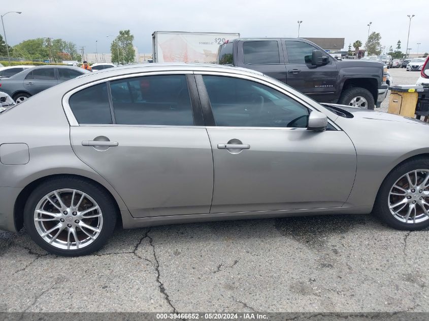 2007 Infiniti G35 Journey VIN: JNKBV61E67M706429 Lot: 39466652