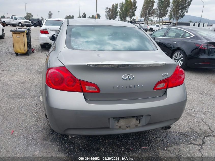 2007 Infiniti G35 Journey VIN: JNKBV61E67M706429 Lot: 39466652