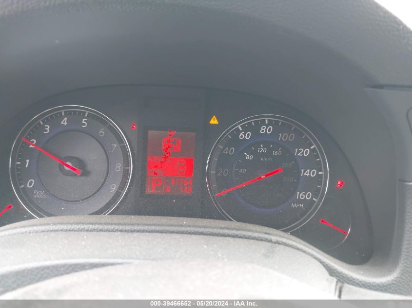 2007 Infiniti G35 Journey VIN: JNKBV61E67M706429 Lot: 39466652