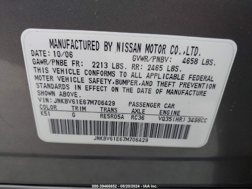 2007 Infiniti G35 Journey VIN: JNKBV61E67M706429 Lot: 39466652