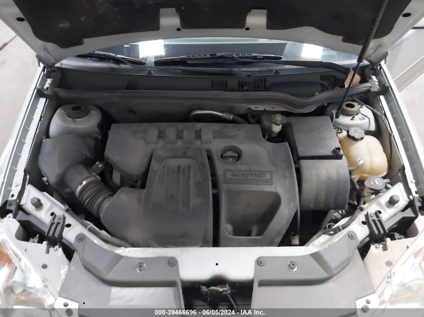 2007 Chevrolet Cobalt Lt VIN: 1G1AL55F877241143 Lot: 39466696