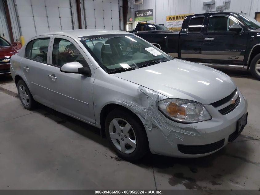 2007 Chevrolet Cobalt Lt VIN: 1G1AL55F877241143 Lot: 39466696