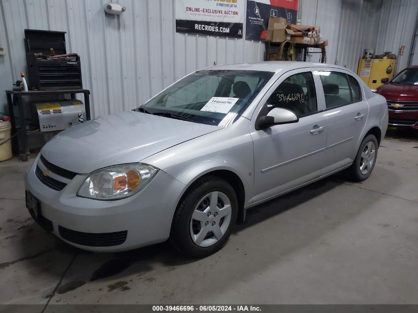 2007 Chevrolet Cobalt Lt VIN: 1G1AL55F877241143 Lot: 39466696