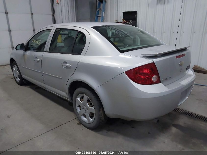 2007 Chevrolet Cobalt Lt VIN: 1G1AL55F877241143 Lot: 39466696