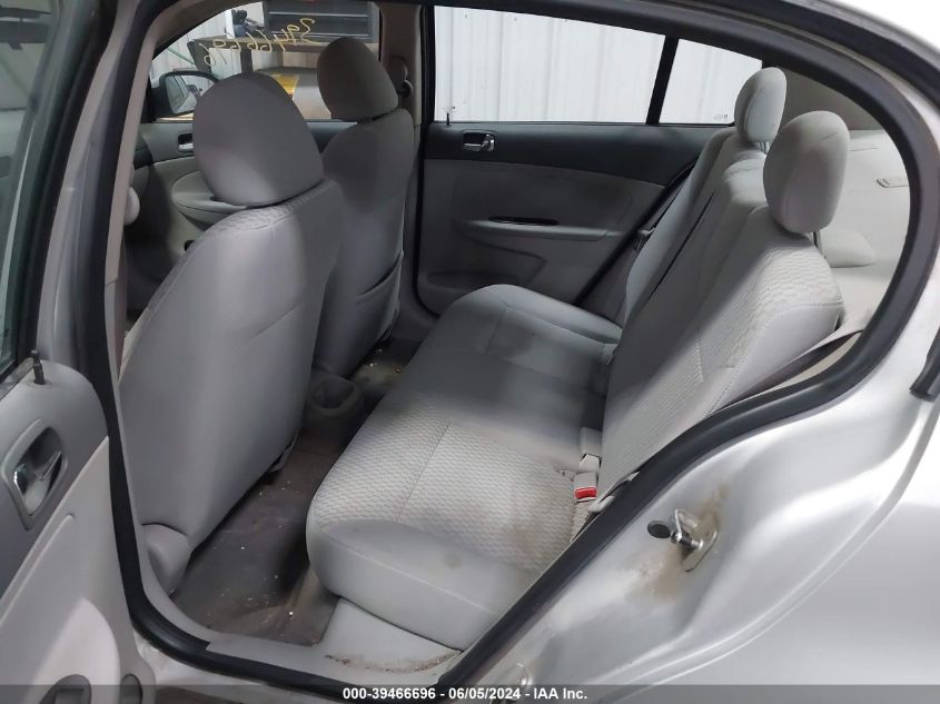 2007 Chevrolet Cobalt Lt VIN: 1G1AL55F877241143 Lot: 39466696