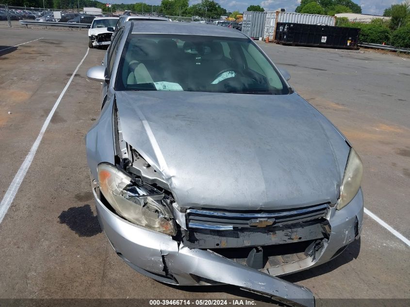 2011 Chevrolet Impala Lt VIN: 2G1WG5EK4B1139903 Lot: 39466714