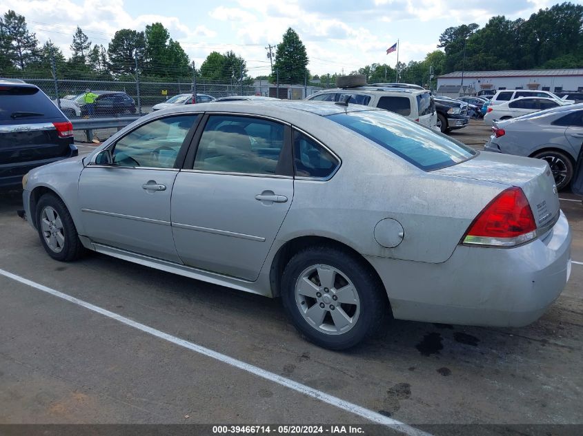 2011 Chevrolet Impala Lt VIN: 2G1WG5EK4B1139903 Lot: 39466714