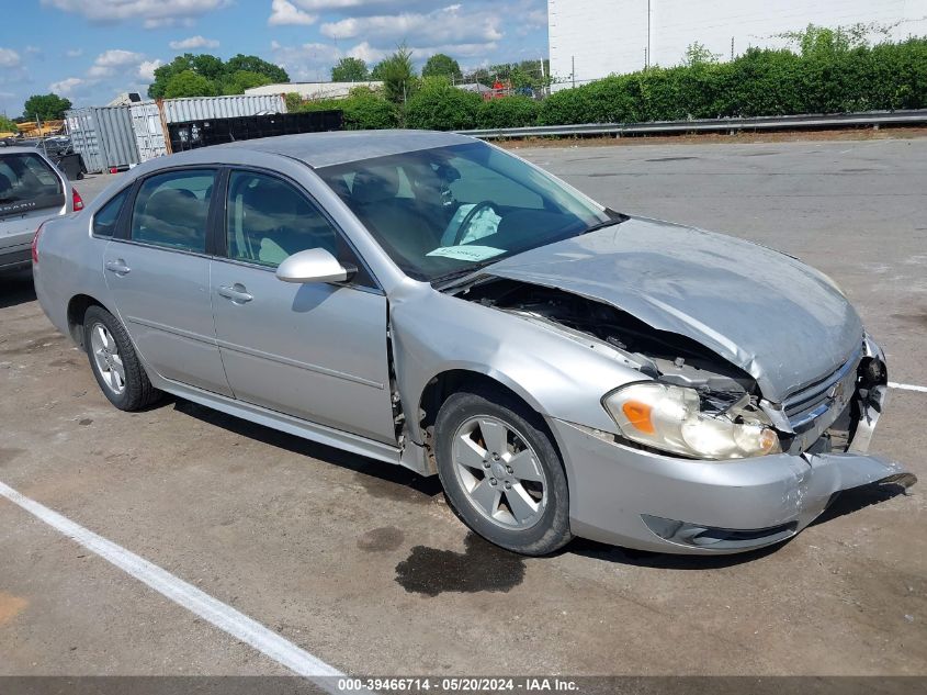 2011 Chevrolet Impala Lt VIN: 2G1WG5EK4B1139903 Lot: 39466714