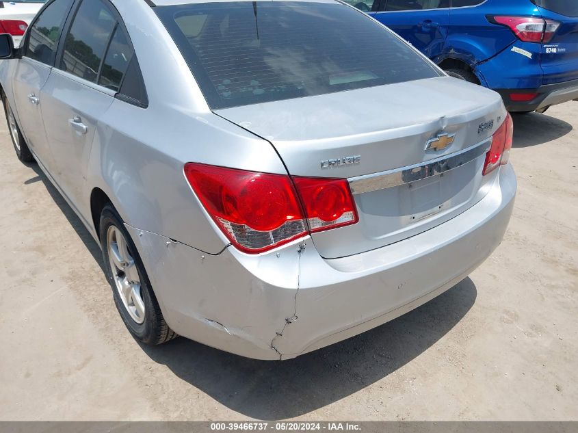 2012 Chevrolet Cruze 1Lt VIN: 1G1PF5SC5C7133861 Lot: 39466737