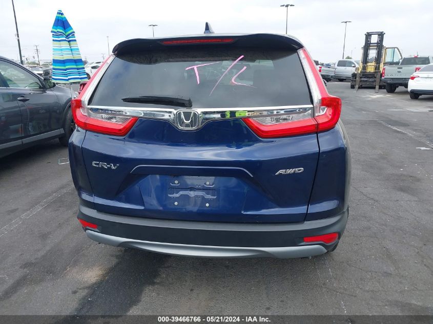 2019 Honda Cr-V Ex-L VIN: 5J6RW2H89KA011582 Lot: 39466766