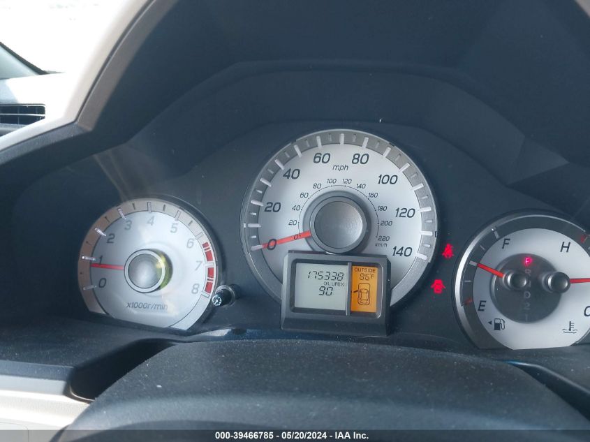 2012 Honda Pilot Ex-L VIN: 5FNYF3H55CB004151 Lot: 39466785