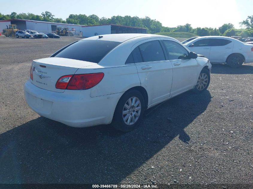 2009 Chrysler Sebring Lx VIN: 1C3LC46B29N530155 Lot: 39466789