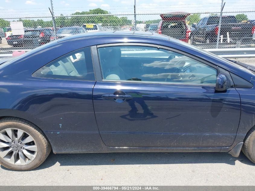 2009 Honda Civic Ex VIN: 2HGFG128X9H535183 Lot: 39466794