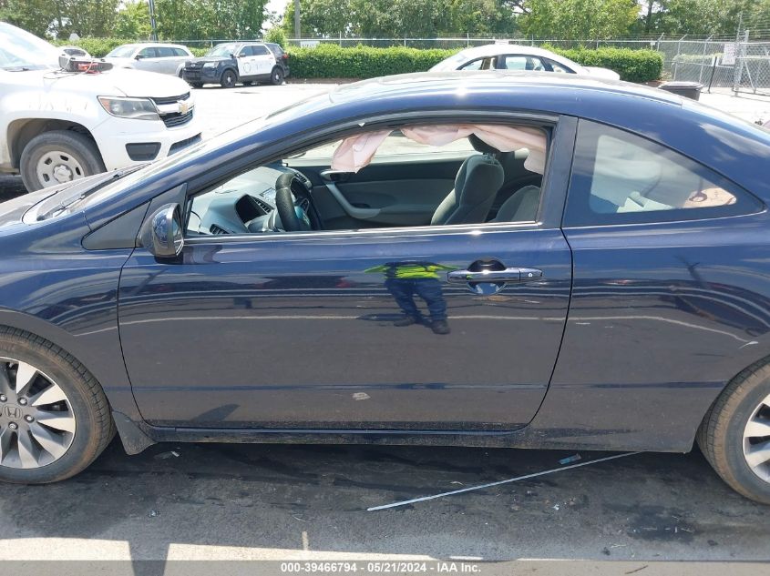 2009 Honda Civic Ex VIN: 2HGFG128X9H535183 Lot: 39466794