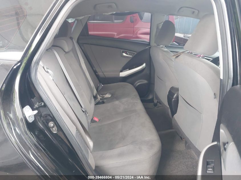 2014 Toyota Prius Two VIN: JTDKN3DU7E1767452 Lot: 39466804