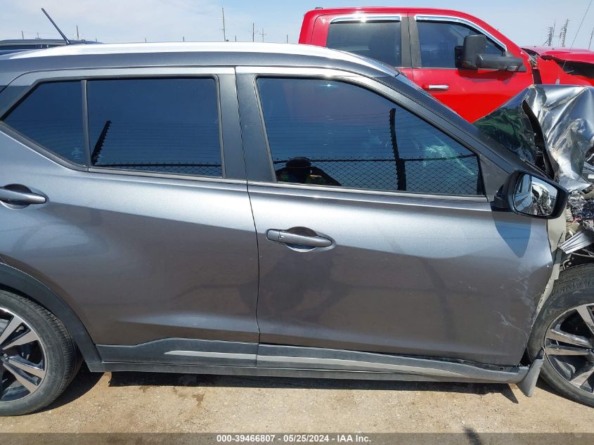 2019 Nissan Kicks Sr VIN: 3N1CP5CU8KL522758 Lot: 39466807