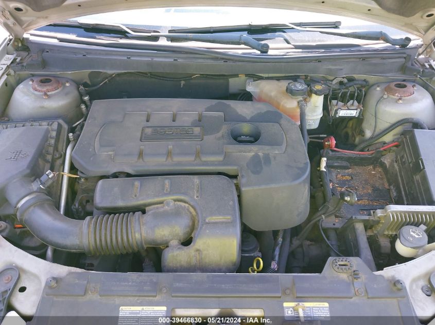 2007 Pontiac G6 Value Leader VIN: 1G2ZF58B074254629 Lot: 39466830