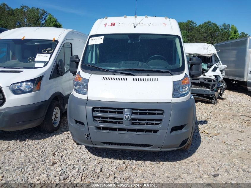 2017 Ram Promaster 2500 High Roof 159 Wb VIN: 3C6TRVDG1HE525554 Lot: 39466836