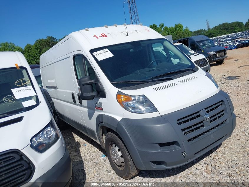 2017 Ram Promaster 2500 High Roof 159 Wb VIN: 3C6TRVDG1HE525554 Lot: 39466836