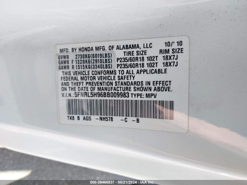 2011 Honda Odyssey Touring/Touring Elite VIN: 5FNRL5H96BB009983 Lot: 39466837