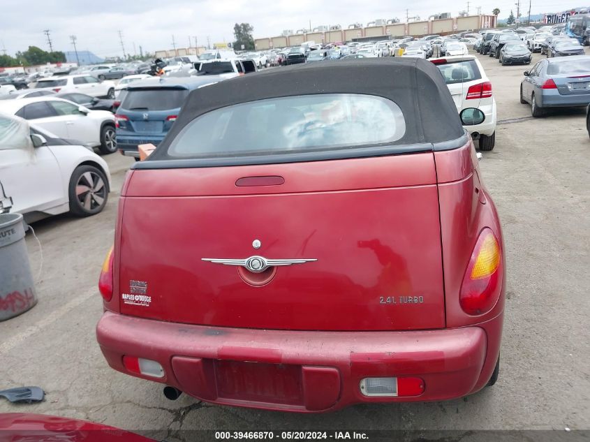 2005 Chrysler Pt Cruiser Touring VIN: 3C3EY55E45T338709 Lot: 39466870