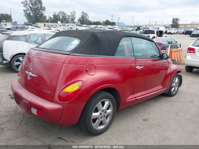 2005 Chrysler Pt Cruiser Touring VIN: 3C3EY55E45T338709 Lot: 39466870