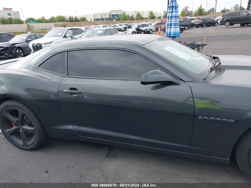 2014 Chevrolet Camaro 2Lt VIN: 2G1FC1E36E9171500 Lot: 39466878