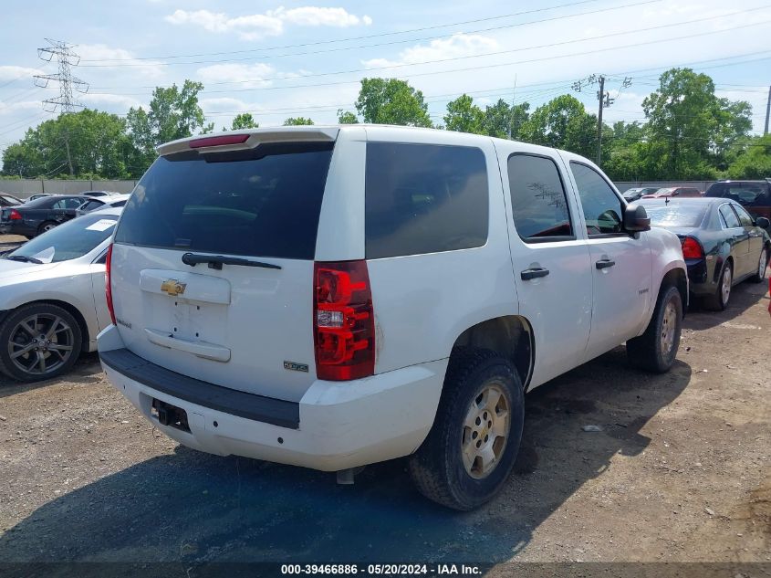 2011 Chevrolet Tahoe Commercial VIN: 1GNSK4E03BR330739 Lot: 39466886