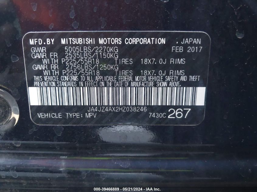 2017 Mitsubishi Outlander Gt VIN: JA4JZ4AX2HZ038246 Lot: 39466889