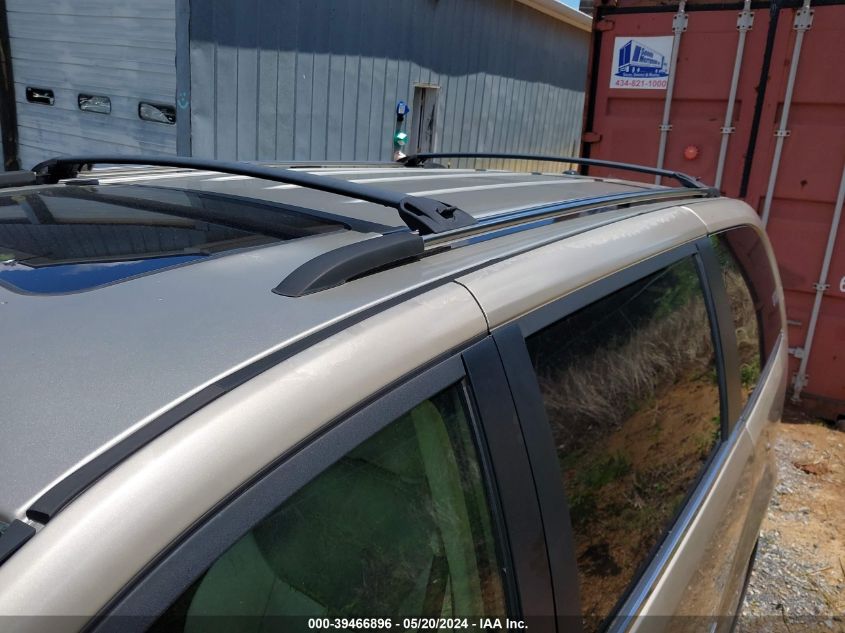 2008 Chrysler Town & Country Limited VIN: 2A8HR64X18R628078 Lot: 39466896