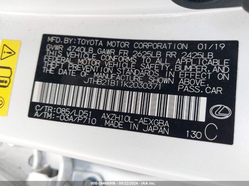 2019 Lexus Es 300H VIN: JTHB21B11K2030371 Lot: 39466906