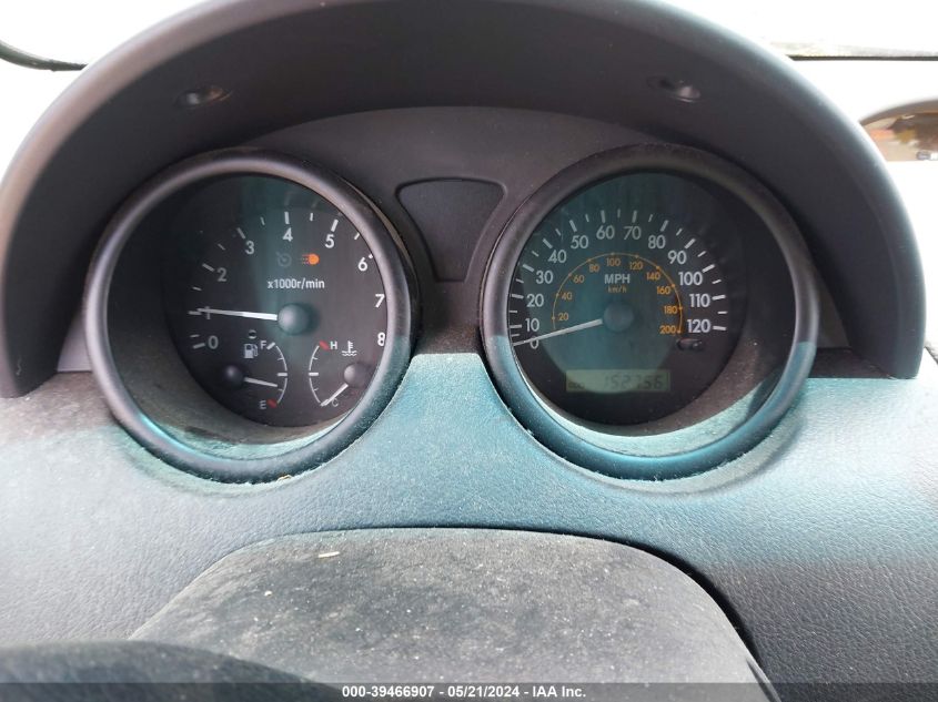 2007 Chevrolet Aveo 5 Ls VIN: KL1TD666X7B788775 Lot: 39466907