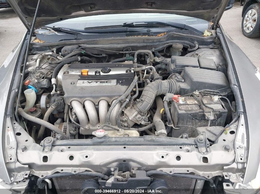 2006 Honda Accord 2.4 Ex VIN: JHMCM56736C008764 Lot: 39466912