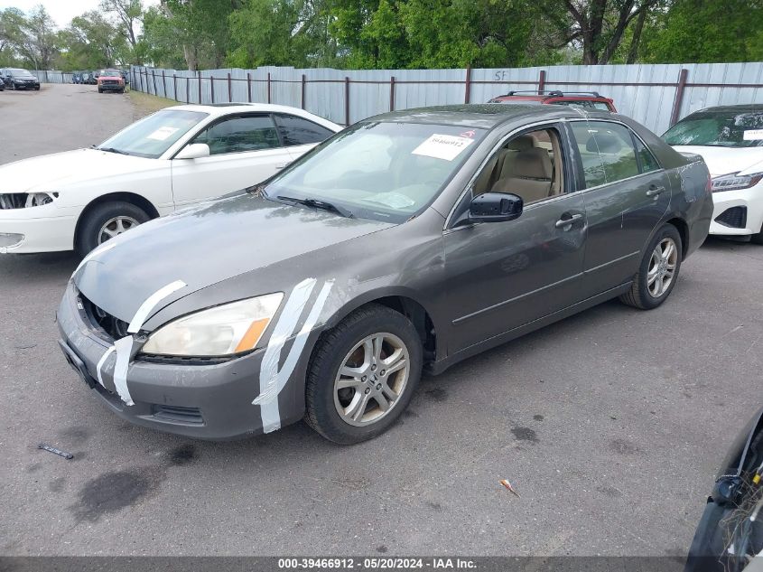 2006 Honda Accord 2.4 Ex VIN: JHMCM56736C008764 Lot: 39466912