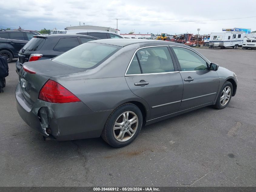 2006 Honda Accord 2.4 Ex VIN: JHMCM56736C008764 Lot: 39466912