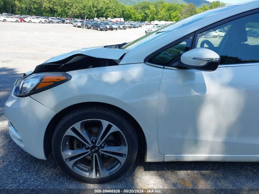 2016 Kia Forte Ex VIN: KNAFX5A87G5493323 Lot: 39466926