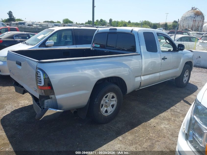 2011 Toyota Tacoma VIN: 5TFTX4CN4BX009026 Lot: 39466971