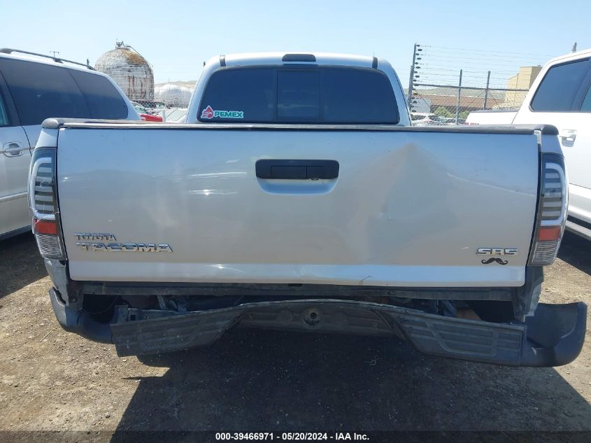 2011 Toyota Tacoma VIN: 5TFTX4CN4BX009026 Lot: 39466971