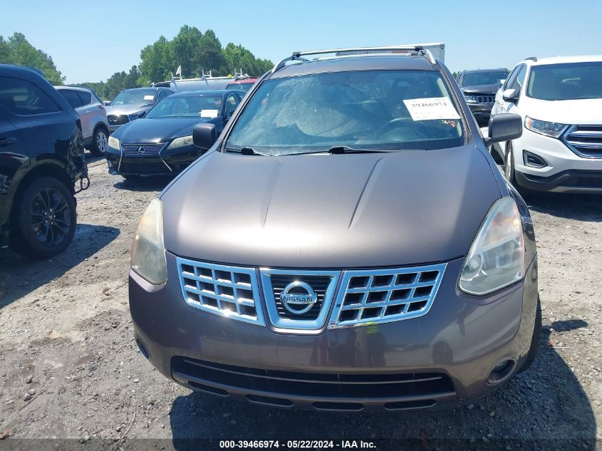 2009 Nissan Rogue Sl VIN: JN8AS58T39W053512 Lot: 39466974