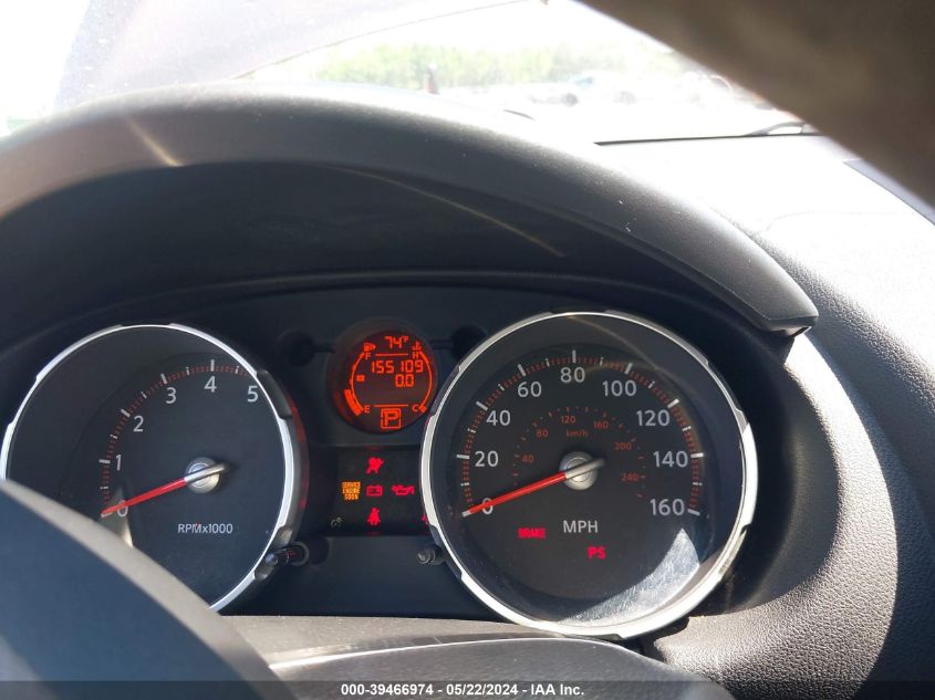 2009 Nissan Rogue Sl VIN: JN8AS58T39W053512 Lot: 39466974