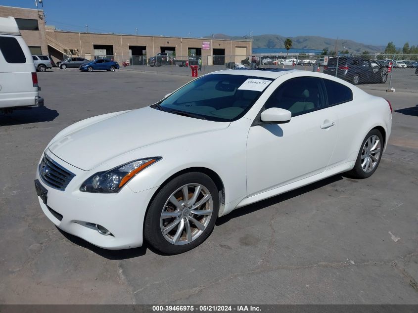 2012 Infiniti G37 Journey VIN: JN1CV6EK7CM422875 Lot: 39466975