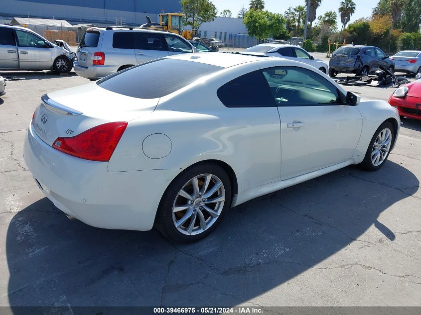 2012 Infiniti G37 Journey VIN: JN1CV6EK7CM422875 Lot: 39466975