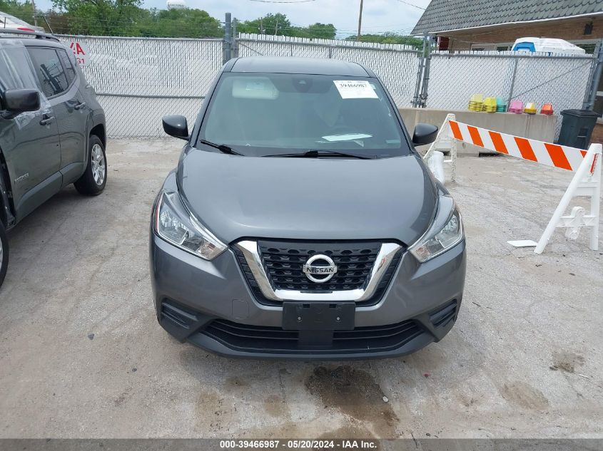 2020 Nissan Kicks S Xtronic Cvt VIN: 3N1CP5BV1LL487878 Lot: 39466987