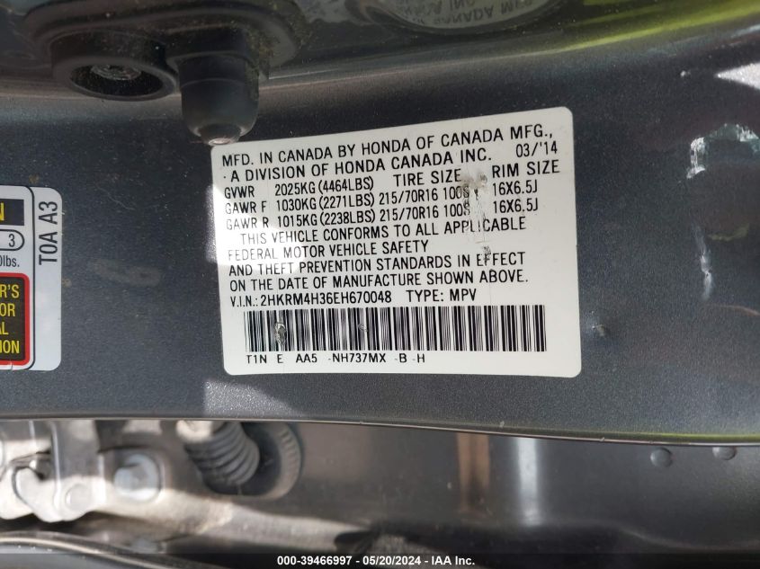 2014 Honda Cr-V Lx VIN: 2HKRM4H36EH670048 Lot: 39466997
