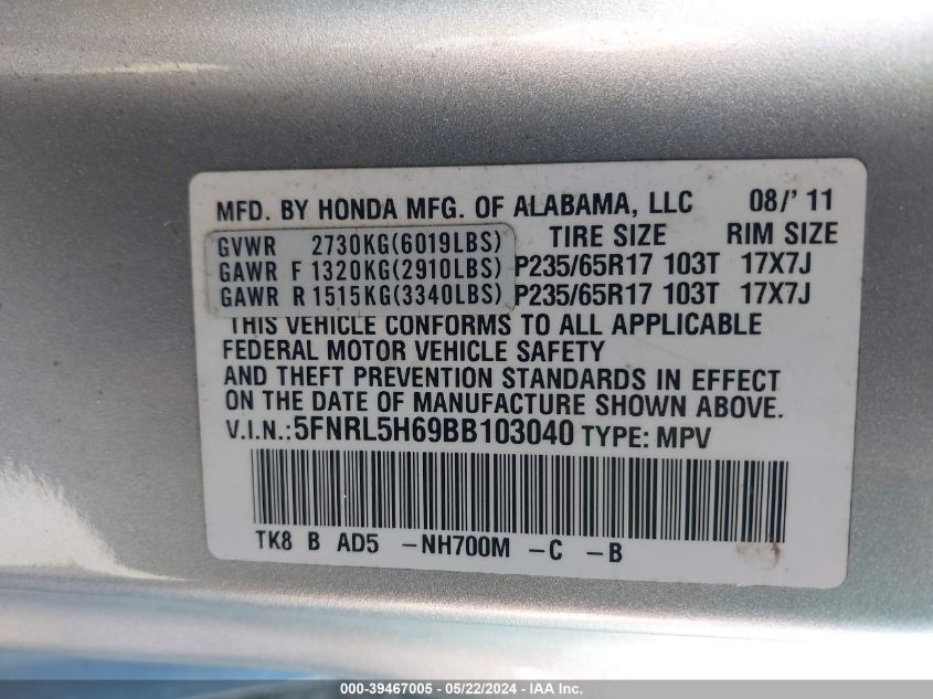 2011 Honda Odyssey Ex-L VIN: 5FNRL5H69BB103040 Lot: 39467005