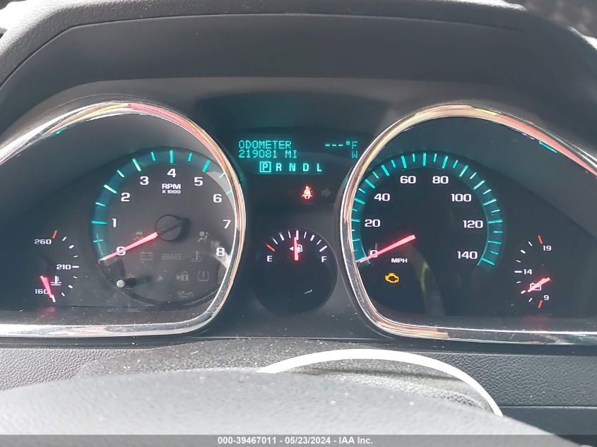 2011 Chevrolet Traverse 1Lt VIN: 1GNKRGED8BJ229520 Lot: 39467011