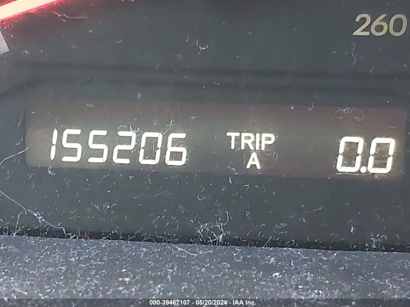 2007 Honda Odyssey Ex-L VIN: 5FNRL38737B418873 Lot: 39467107